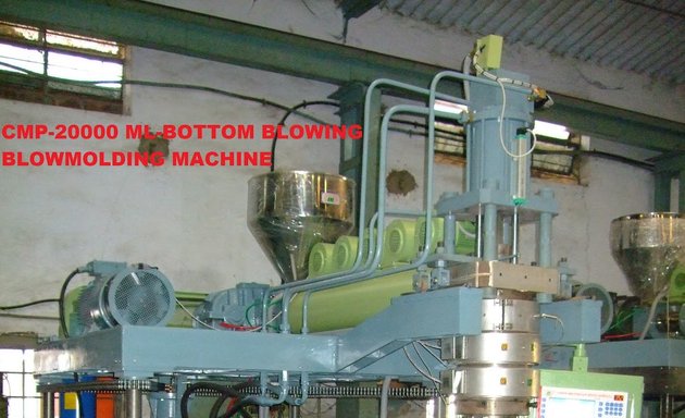 Photo of Central Machinery & Plastic Products - Blow moulding machines