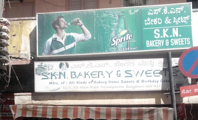 Photo of S K N Bakery And Sweets