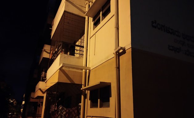 Photo of Netravathi Apartment