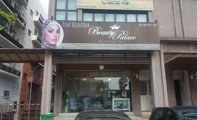 Photo of Beauty Palace Muslimah Spa USJ 1