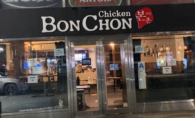 Photo of Bonchon 32nd st