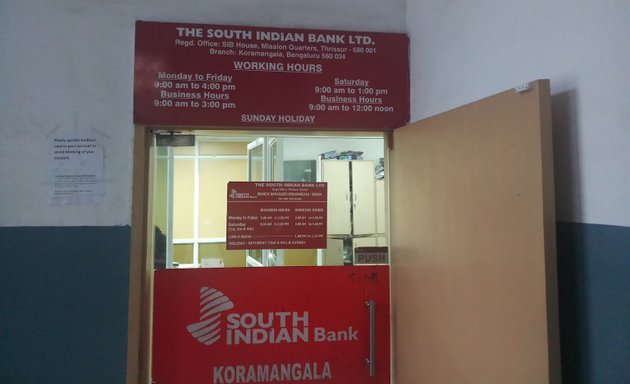Photo of South Indian Bank