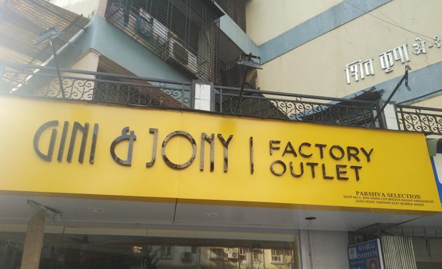 Photo of Gini & Jony Factory Outlet