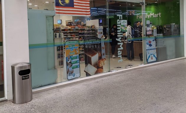 Photo of FamilyMart Taylors Lakeside