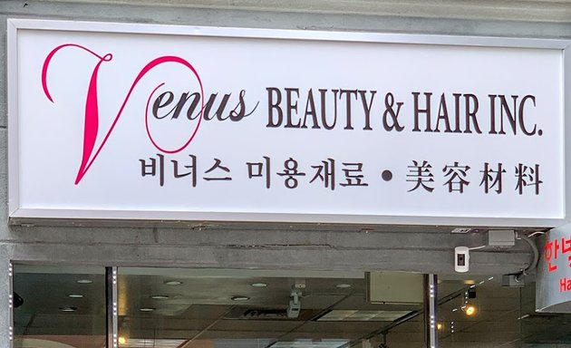 Photo of Venus Beauty & Hair Inc. 비너스