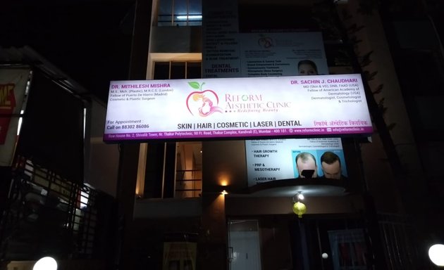 Photo of Reform aesthetic clinic