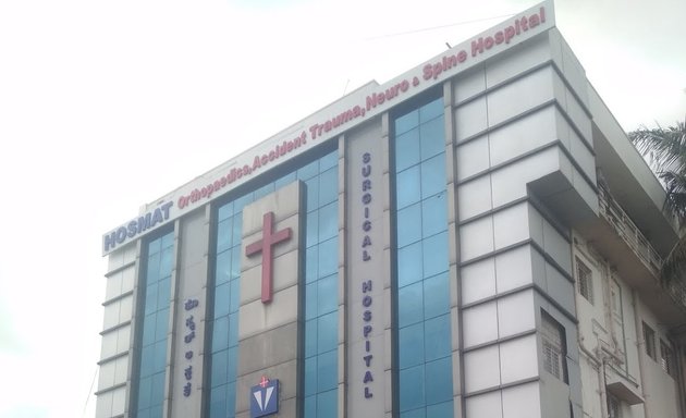 Photo of Hosmat Hospital