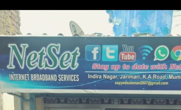 Photo of Netset Internet Broadband Services