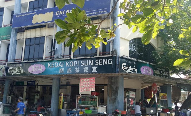Photo of Kedai Kopi Sun Seng