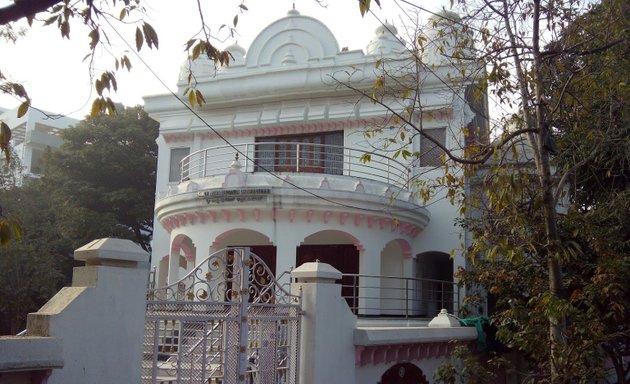 Photo of Sri Amma Bhagavan Seva Mandira