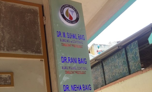 Photo of Bangalore Piles Clinic
