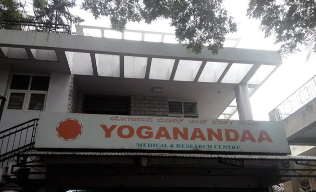 Photo of Yogananda Medical & Research Centre