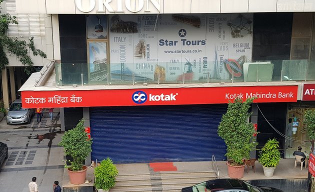 Photo of Kotak Mahindra Bank