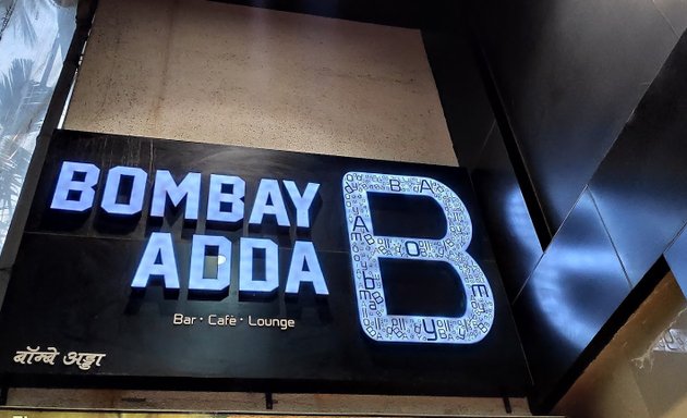 Photo of Bombay Adda