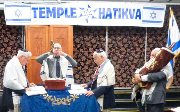 Photo of Temple Hatikva