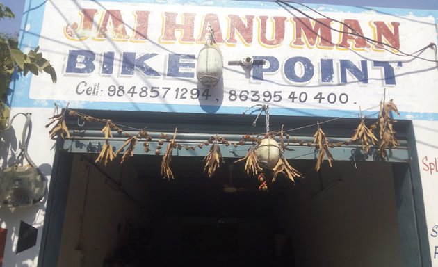 Photo of Jai Hanuman Bike Point