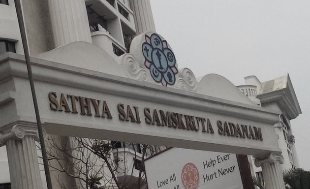 Photo of Sathya Sai Samskruta Sadanam