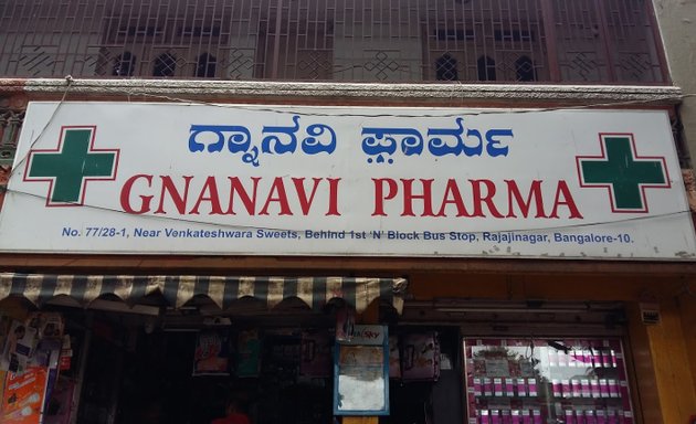 Photo of Gnanavi Pharma