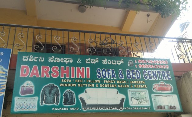 Photo of Darshini Sofa & Bed Centre (Bag Repair Shop)