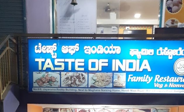 Photo of Taste Of India Family Restaurant