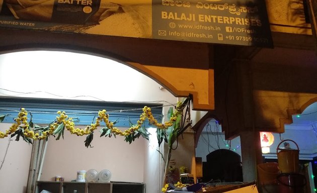 Photo of Sri Balaji Enterprises