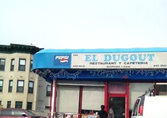 Photo of El Dugout