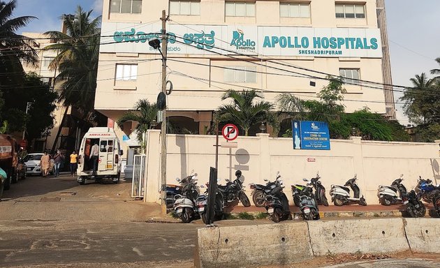 Photo of Apollo Hospitals Sheshadripuram