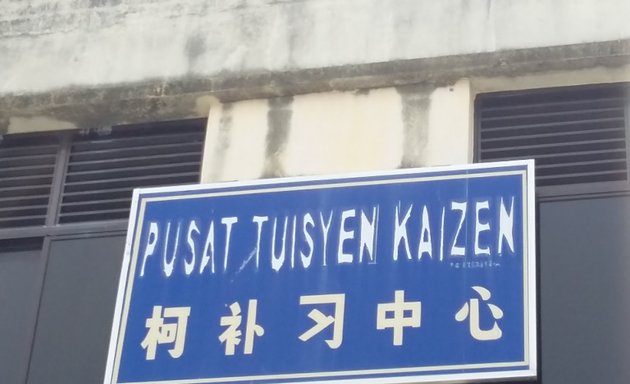Photo of Kaizen Tuition Centre