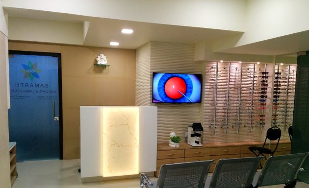 Photo of Samarth Eye Care & Laser Center