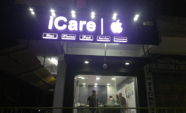 Photo of iCare