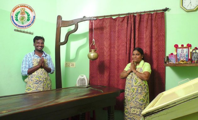 Photo of Siddha Nagarjuna Ayurvedic Clinic