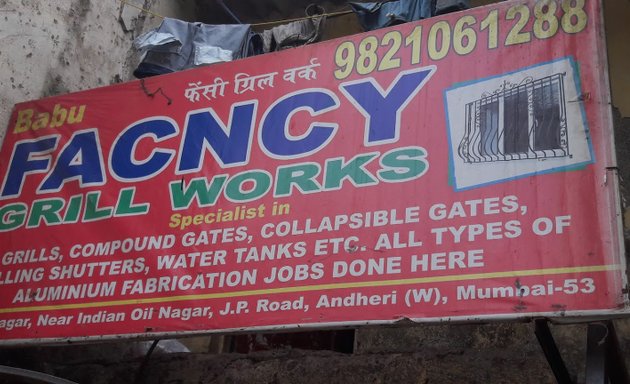 Photo of Fancy Grill Works