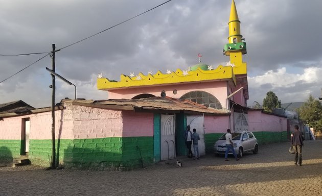Photo of Haji yunus Mosque | Kuas Meda | ሀጂ ዩኑስ መስጂድ | ኩዋስ ሜዳ