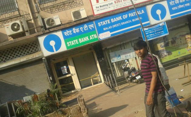 Photo of State Bank ATM