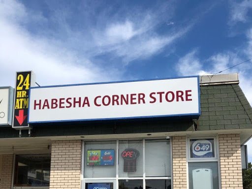 Photo of Habesha corner store