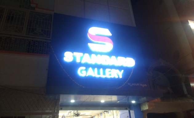 Photo of Standard Gallery