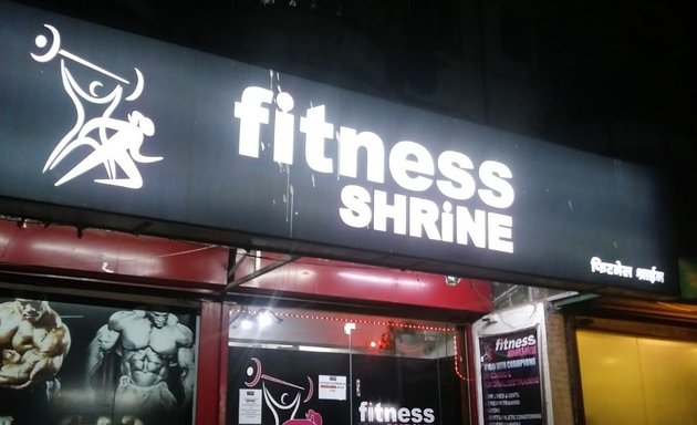 Photo of Fitness Shrine