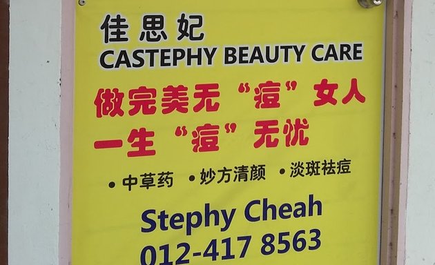 Photo of Castephy Beauty Care