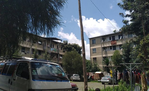 Photo of Kore 1 Condominium