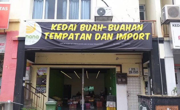 Photo of Banana Shop