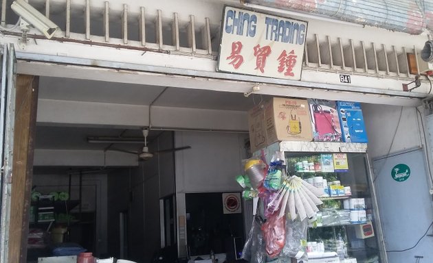 Photo of Ching Trading