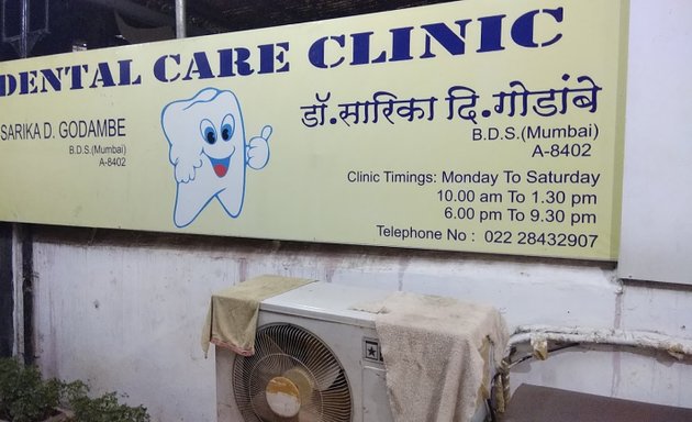 Photo of dr Sarika d. Godambe Dental Care Clinic