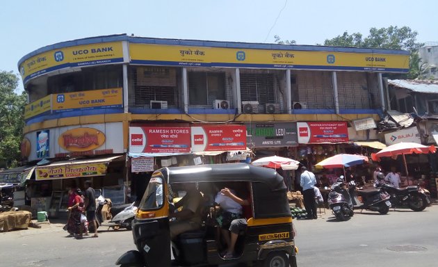 Photo of UCO Bank