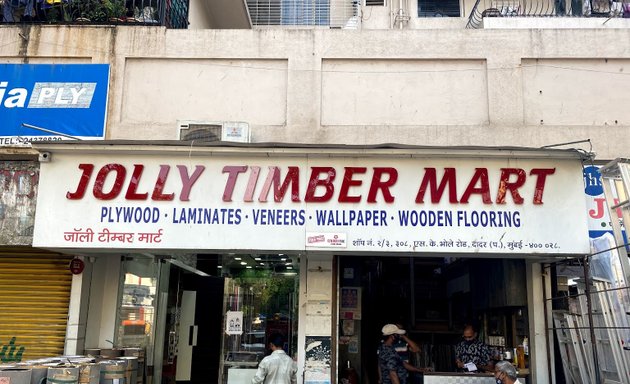 Photo of Jolly Timber Mart