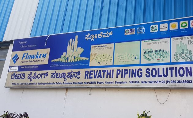 Photo of Revathi Piping Solutions