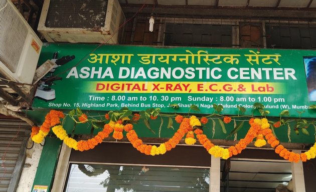 Photo of Asha Diagnostic Center