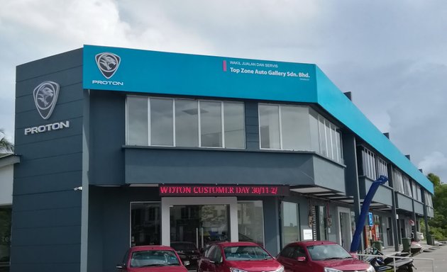 Photo of Proton Service Centre Sungai Dua Butterworth