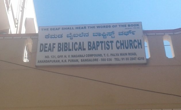 Photo of Deaf Biblical Baptist Church