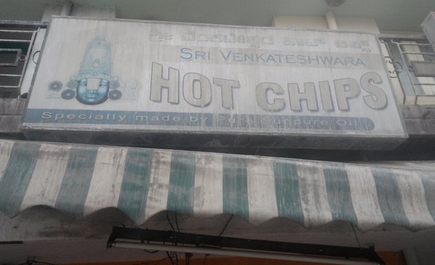 Photo of Sri Venkateshwara Hot Chips