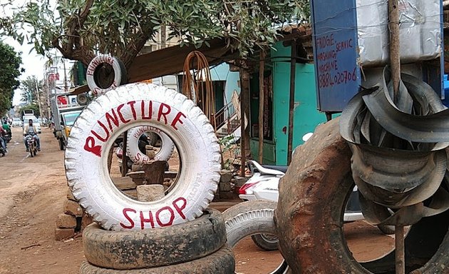 Photo of Puncture Shop